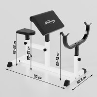 Physionics Â® curl bench biceps bench curl bench Scott bench weight bench curl desk biceps-