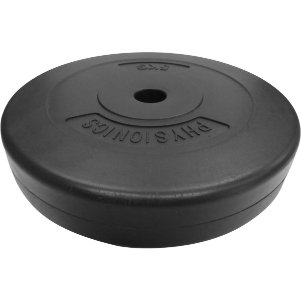 Physionics® Weight Plates - Available Sets (2 kg / 2.5 kg / 5 kg / 7.5 kg / 10 kg), Diameter 27 mm, Plastic, Black - Weights