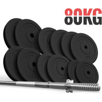 Physionics® Barbell Set - Barbell 120/165/180 cm, Steel, Weight Plates (Diameter 30/31 mm) 20/30/60/80/100 kg, Spinlock Collars