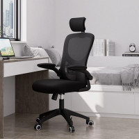 Mesh Office Chair Ergonomic 360Â° Swivel Lift Computer Desk Adjustable Height UK